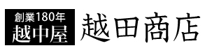 越田商店