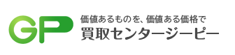 買取センターGP イオンタウン木更津請西店