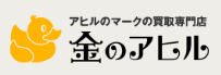 金のアヒル渋谷店