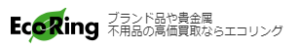 エコリング 川崎溝の口店