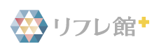 リフレ館