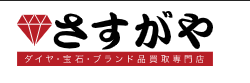 買取のさすがや御徒町本店